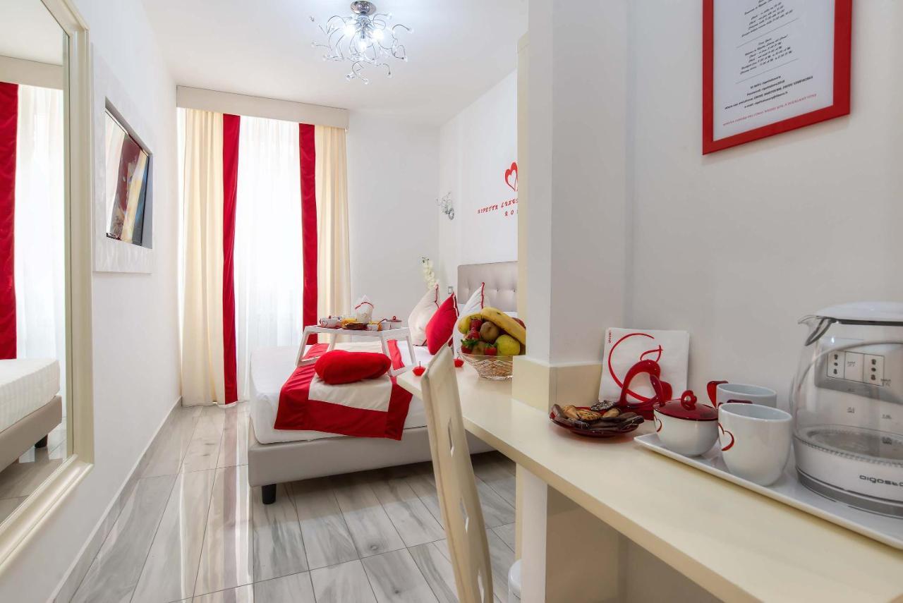 Gasthuis Ripetta Luxury Del Corso 2*